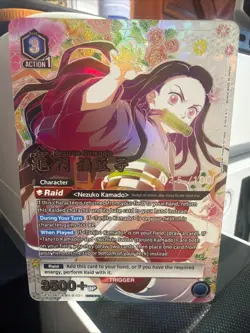 Union Arena Demon Slayer Vol 2 Nezuko Kamado (021) (SR***) Serialized 025/100 - Image 1