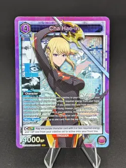 Union Arena Cha Hae-in UE17BT/SLG-1-011 (SR) - UE17BT: SOLO LEVELING (UE17BT) - Image 1