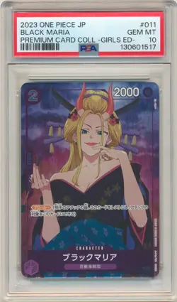 2023 One Piece JP Black Maria Premium Card Coll Girls Ed ST04-011 PSA 10 Gem Min - Image 1