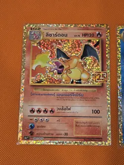 Pokemon 25th Anniversary Charizard Blastoise Venusaur Thai Card Set - Image 2