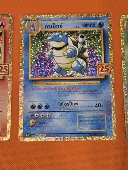 Pokemon 25th Anniversary Charizard Blastoise Venusaur Thai Card Set - Image 3