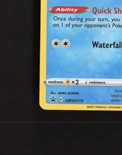 Inteleon SWSH113 Sword & Shield Black Star Promo Stamped Holo Pokemon Card LP - Image 5