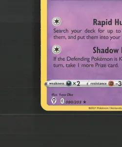 Marshadow 080/203 Evolving Skies Cosmos Holo Rare PARTIAL SWIRL Pokemon Card LP+ - Image 5