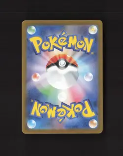 Mew ex 151/165 Japanese Scarlet & Violet 151 Ultra Rare Holo Pokemon Card LP+ - Image 2