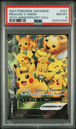 PSA 8 NM-MT JAPANESE POKEMON 2021 PIKACHU V-UNION 027/028 25TH s8a - Image 1