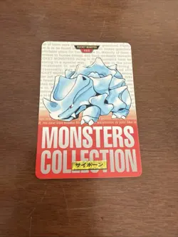 Pokemon Karte Card Rhydon Rihorn Monsters Collection Red Japanese Carddass 96 LP - Image 1