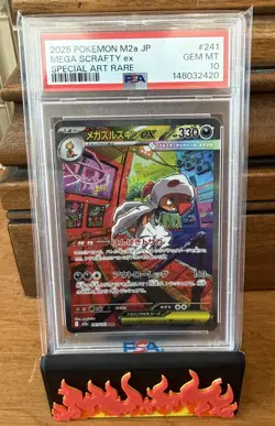 2025 POKEMON JAPANESE M2A-MEGA DREAM EX SPECIAL ART RARE MEGA SCRAFTY EX PSA 10 - Image 1