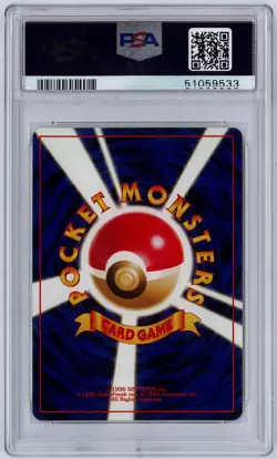1999 Bellossom #182 HOLO - Pokemon Japanese Neo Genesis PSA 10 GEM MINT - Image 2