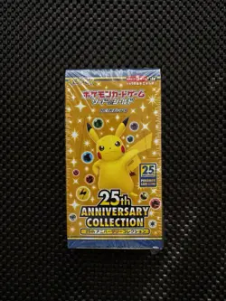 SEALED Pokemon 25th Anniversary Japanese Booster Box S8a JP - Image 1