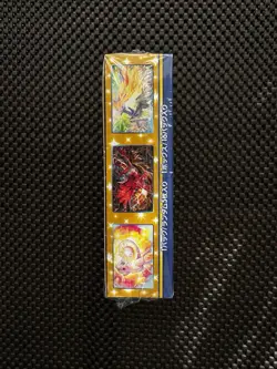 SEALED Pokemon 25th Anniversary Japanese Booster Box S8a JP - Image 3
