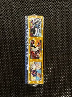 SEALED Pokemon 25th Anniversary Japanese Booster Box S8a JP - Image 4
