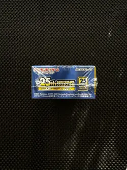 SEALED Pokemon 25th Anniversary Japanese Booster Box S8a JP - Image 5