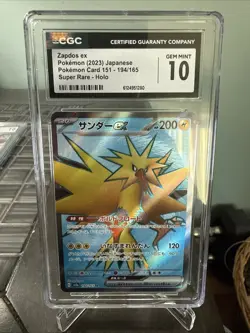 Pokemon TCG Zapdos EX 194/165 Japanese Edition Gem Mint 10 - Image 1