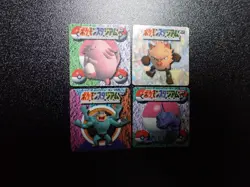 Pokemon GB Pocket Mini Stadium Card Non Holo x4 Chansey Machamp etc #5792 - Image 1