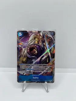Issho - EB04-022 (Alternate Art) EB04-022 The Azure Sea's Seven Foil - Image 1