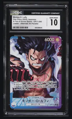 CGC 10 Gem Mint One Piece Monkey D. Luffy Op11-040 Alt Art Parallel Japanese - Image 1