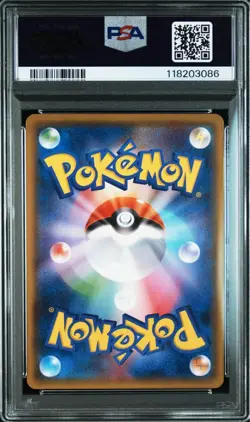 Psa10 Metagross Gx 234/150 Ssr Pokemon Card - Image 4