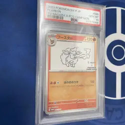 Psa10 Booster Promo Yu Nagaba Pokemon Card Game - Image 3