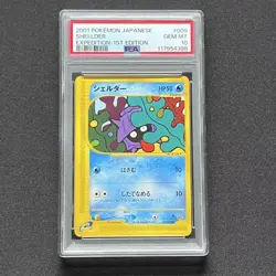 Psa10 Pokemon Card Shellder E 1Ed 1St Expansion Pack - Image 1