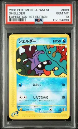 Psa10 Pokemon Card Shellder E 1Ed 1St Expansion Pack - Image 2