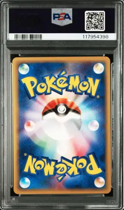 Psa10 Pokemon Card Shellder E 1Ed 1St Expansion Pack - Image 3