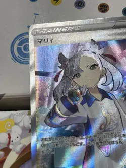 Pokemon Card Game Marie Sr S4A Shiny Star V 198/190 - Image 2