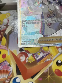 Pokemon Card Game Marie Sr S4A Shiny Star V 198/190 - Image 3
