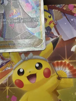 Pokemon Card Game Marie Sr S4A Shiny Star V 198/190 - Image 4