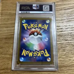Psa10 Authenticated Product Arceus Vstar Ur Pokemon Card - Image 2