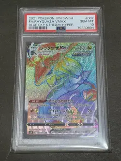 Pokemon Card Rayquaza Vmax Hr Psa10 - Image 1