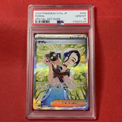 Psa10 Sazare Sar 092/066 Pokemon Card - Image 2