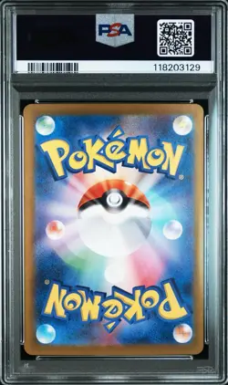Psa10 Sazare Sar 092/066 Pokemon Card - Image 4