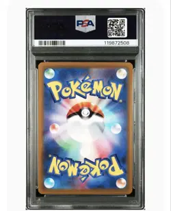 Psa10 Pikachu Promo 001/Sv-P Promotional Card - Image 2