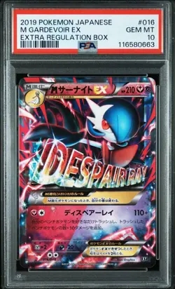 Psa10 M Sarnite Ex 016/048 Xy Mega Pokemon Card - Image 2