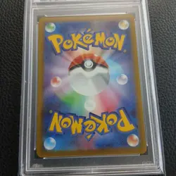 Psa10 Pokemon Card Pikachu Mouth Gift Go 272 - Image 2
