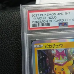 Psa10 Pokemon Card Pikachu Mouth Gift Go 272 - Image 3