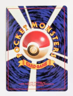 Pokemon Card Old Back Kairi Key 068 Kira 1996 - Image 2