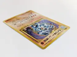 Pokemon Card Old Back Kairi Key 068 Kira 1996 - Image 3