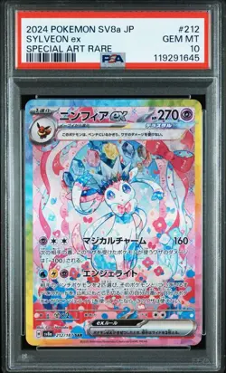 Psa10 Nymphia Ex Sar 212/187 Sv8A Pokemon Card 3 - Image 2