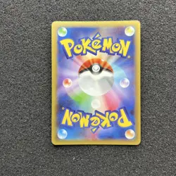 Pokemon Card Latias R Cp2 Legendary Kira Collection 018/027 - Image 2