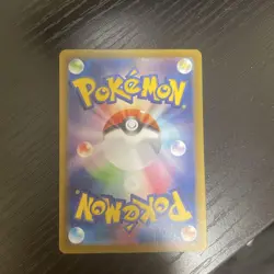 Super Rare Error Card N'S Zoroark Ex Ur - Image 2