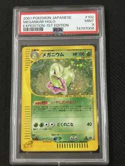 Psa9 Pokemon Card Meganium E 1St Edition - Image 1