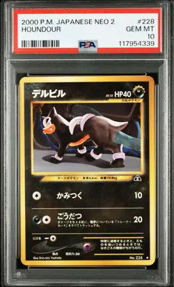 Psa10 Pokemon Card Old Back Delville Neo - Image 2