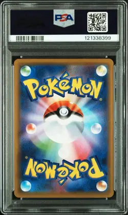 Psa10 Gengar Vmax 002/019 Rrr Pokemon Card - Image 4