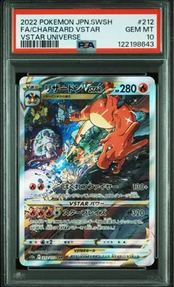 Psa10 Charizard Vstar 212/172 Sar Pokemon Card - Image 3