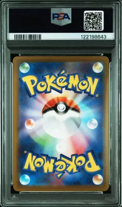 Psa10 Charizard Vstar 212/172 Sar Pokemon Card - Image 4