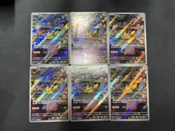 Pikachu Ar Pokemon Card 151 173/165 Set Of 6, Bulk Sale - Image 1