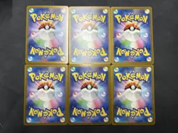 Pikachu Ar Pokemon Card 151 173/165 Set Of 6, Bulk Sale - Image 2