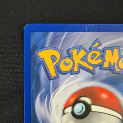 Darkness Energy 94/95 94 Call of Legends Play Pokemon Reverse Holo Pokemon Card - Image 3