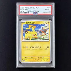 Psa10 Pikachu Promo Sv-P Card 120/Sv-P - Image 2